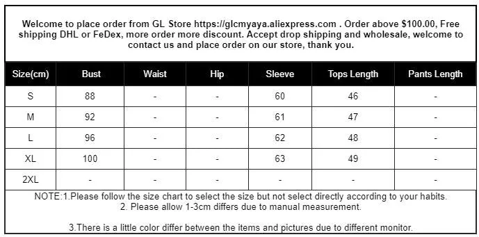 Camouflage Cascading Ruffles Flare Sleeve Button Up Jacket